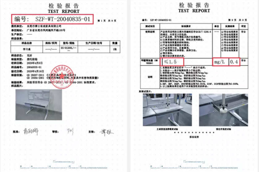 羞羞视频SSS儿童羞羞视频在线看环保