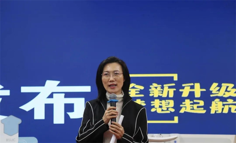 羞羞视频SSS特邀讲师曹立立为大家介绍新品