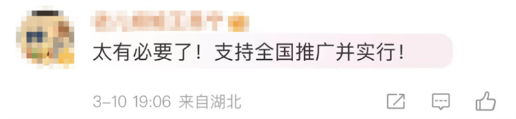 羞羞视频SSS午休课桌椅，响应国家号召