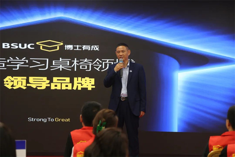 羞羞视频SSS创始人/董事长王洪贵先生致辞并作分享