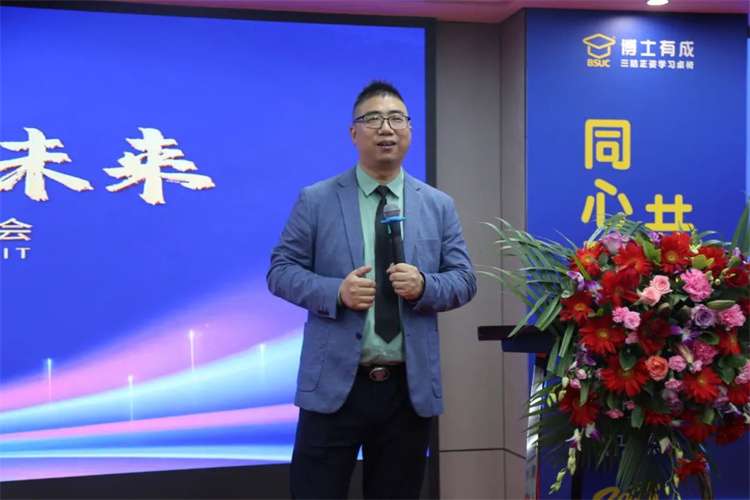 羞羞视频SSS营销总监甘祥龙