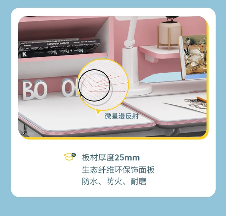 羞羞视频SSS羞羞视频在线看，漫反射桌面