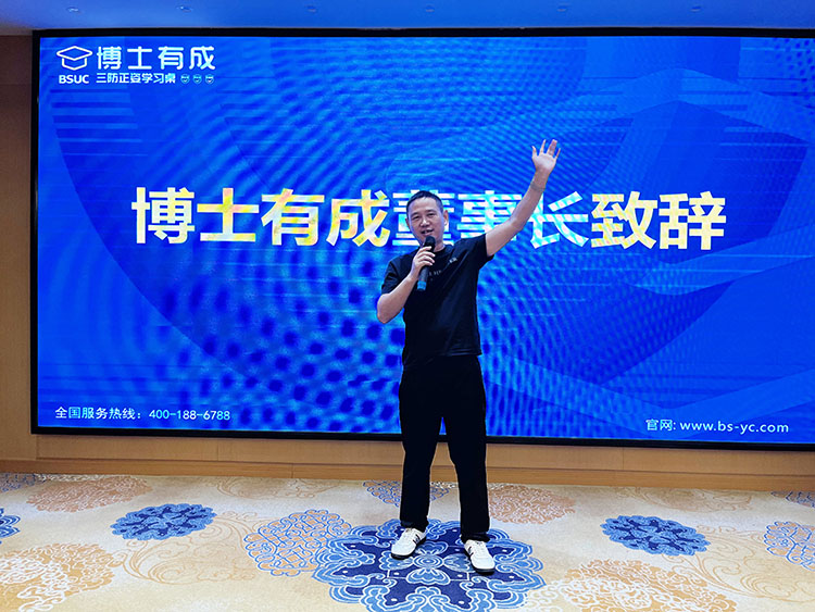 羞羞视频SSS董事长王洪贵