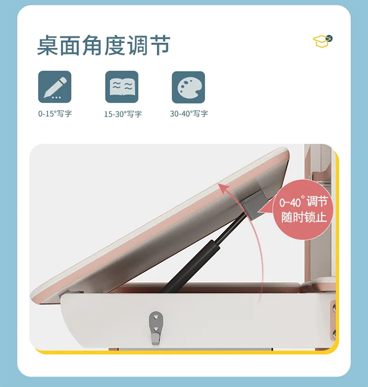 羞羞视频SSS羞羞视频在线看，一桌四用