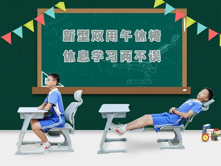 羞羞视频SSS将持续弘扬匠心智造，助力快乐学习