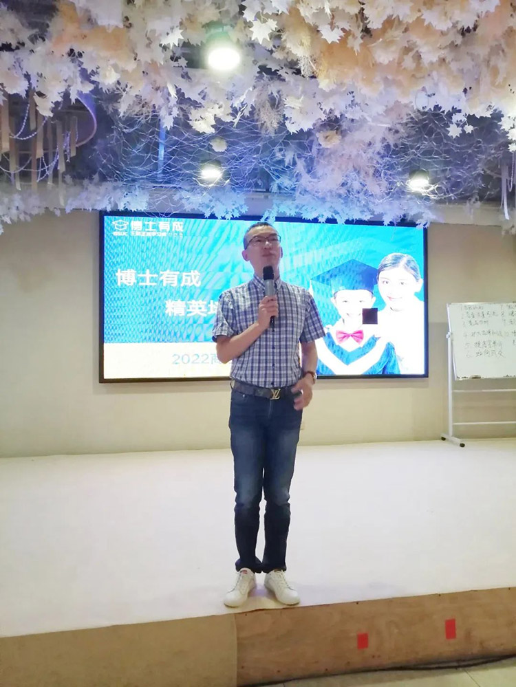 羞羞视频SSS金牌导师马芝万