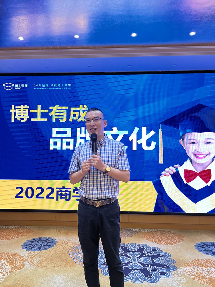 羞羞视频SSS金牌导师马芝万