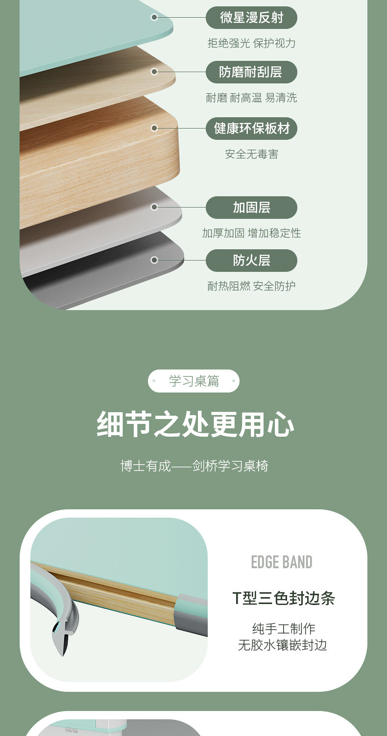 羞羞视频SSS剑桥12001羞羞视频在线看，精选上等板材