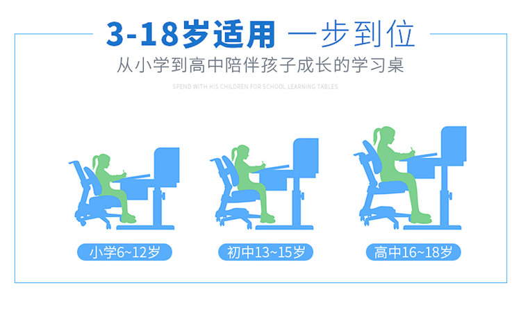 羞羞视频SSS羞羞视频在线看适合3-18岁孩子学习一步到位