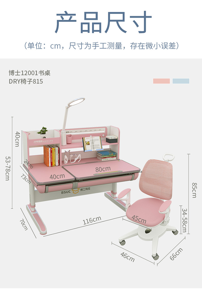 羞羞视频SSS博士系列新品羞羞视频在线看